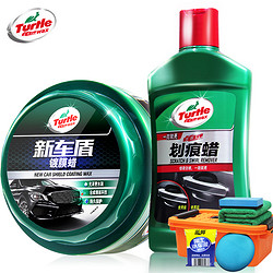 Turtle Wax 龟牌 新车盾镀膜蜡 220g