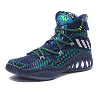 adidas 阿迪达斯 Crazy Explosive Primeknit 男子篮球鞋