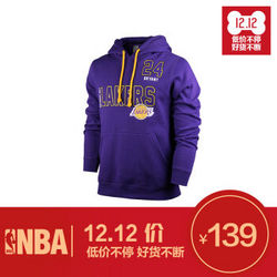 NBA  LW0230AA 男款连帽运动外套