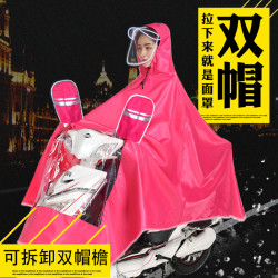 电动车单人雨衣