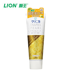 LION 狮王 Enamel Pearl 酵素美白牙膏 柠檬冰姜 130g*7支