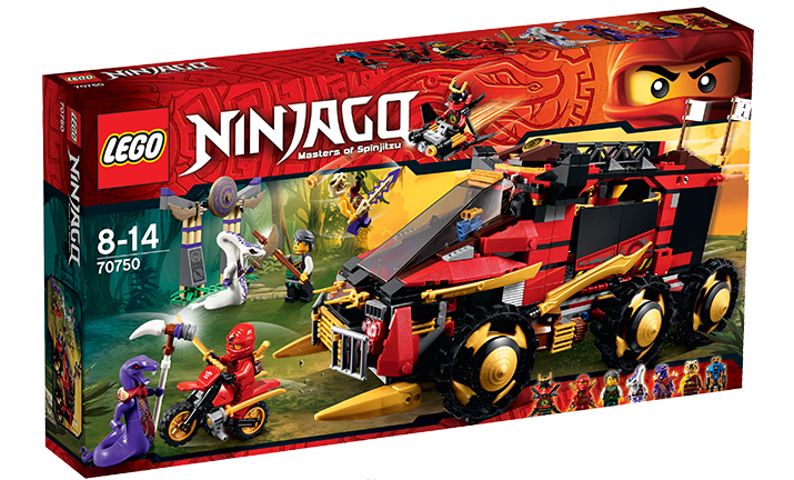 lego乐高ninjago幻影忍者系列70750移动指挥所