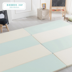 Parklon 帕克伦 4段折叠 PU爬行垫 两色可选 200*140*4cm 