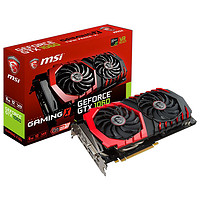 新低价:msi 微星 GTX 1060 GAMING X 6G 192BIT PCI-E 3.0 显卡