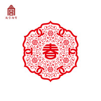 淘宝双12超值白菜价来了