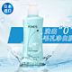 凑单品：POND'S 旁氏 细致美白 卸妆啫喱 150ml