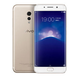  vivo Xplay 6 6GB+128GB 全网通4G 智能手机