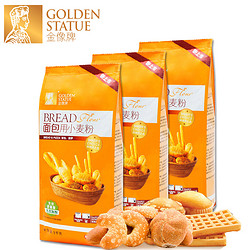 GOLDEN STATUE 金像牌 高筋面包粉 1kg*3