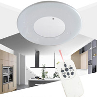 HAIDE 海德照明 HAIDE LIGHTING  星空系列 LED吸顶灯 60W