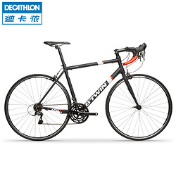 DECATHLON 迪卡侬  BTWIN TRIBAN500 公路自行车