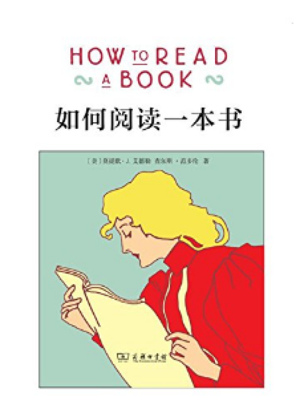 亚马逊中国 今日镇店之宝 kindle电子书特价(共18册)
