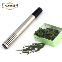 Lhopan 欧烹 304不锈钢泡茶器