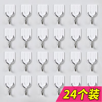 粘贴钩挂 小号 24个