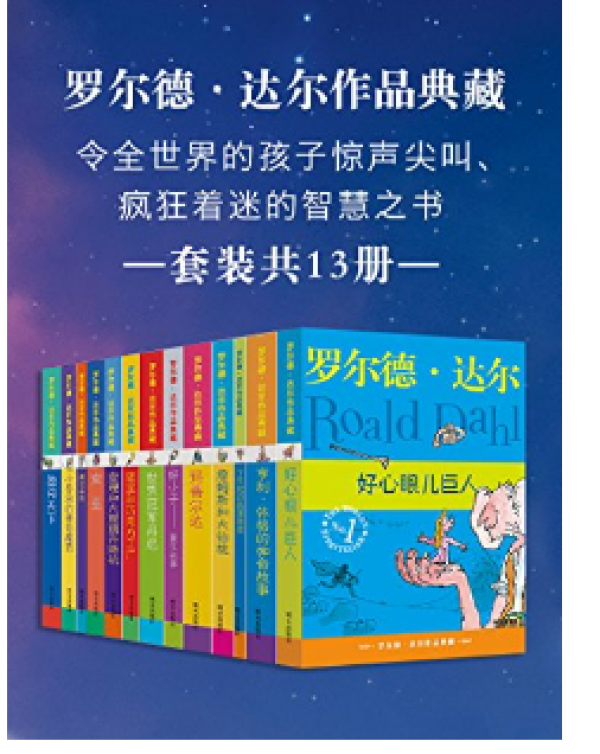 亚马逊中国 今日镇店之宝 kindle电子书特价(共18册)