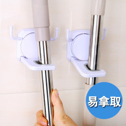 吸盘式 拖把卡座挂钩