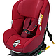 值友专享：MAXI-COSI 迈可适  MiloFix 米洛斯 儿童汽车安全座椅 （2017） 红色