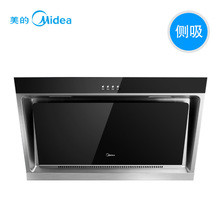 Midea 美的 CXW-180-DJ118 大吸力抽油烟机