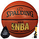 限7.5码：SPALDING 斯伯丁 64-284/74-606Y 金色经典系列耐磨PU篮球*3个