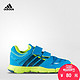 adidas 阿迪达斯 M22479 训练 男童鞋