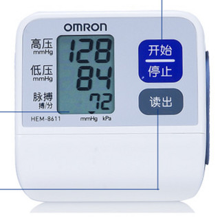 OMRON 欧姆龙 HEM-8611 腕式电子血压计