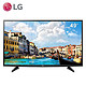 LG 49LG61CH-CK 4K高清 液晶电视 49英寸