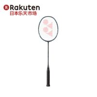 移动端：YONEX 尤尼克斯 JP版 VOLTRIC Z-FORCE II 3U5 VTZF2羽毛球拍 