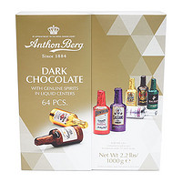 Anthon Berg 爱顿博格 酒心巧克力礼盒 64个/盒 1000g 8种口味
