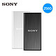 SONY 索尼 SL-BG2 256GB 外置固态移动硬盘