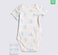 M&S 马莎 T782892 男婴儿纯棉短袖连体衣*7件