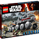 LEGO 乐高 星战系列 75151 涡轮坦克