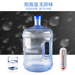 手提加厚 PC纯净水桶  5L