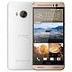  HTC ONE ME（M9et） 金珠白 移动4G手机 双卡双待　