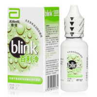 Abbott 雅培 百利泠 隐形眼镜润眼液 10ml