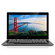 Lenovo 联想 Yoga900S -12ISK 12.5英寸 二合一电脑（6Y54、8G、256G）