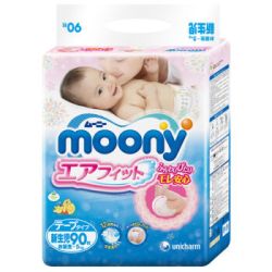 moony 婴儿纸尿裤 新生儿 NB90片
