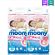 moony 婴儿纸尿裤 L54片 *2包