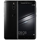  新品首发：HUAWEI 华为 Mate 9 PORSCHE DESIGN 保时捷设计 6GB+256GB 全网通手机 曜石黑　