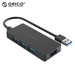 ORICO 奥睿科 HS4U-U3 HUB转换器 USB3.0