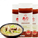  限地区：想念 香菇挂面 1000g*3*5件+农家御品 营养挂面 1000g　