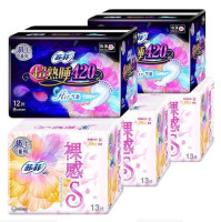 Sofy 苏菲 极上系列 超熟睡AIR气垫 夜用卫生巾 420mm 12片*2包+苏菲 裸感S日用 25cm 13片*3包
