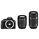 Canon 佳能 EOS Kiss X7 数码单反相机 EF-S18-55ｍｍ/EF-S55-250ｍｍ双镜头组