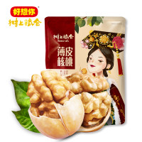 树上粮仓 阿克苏薄皮核桃 500g
