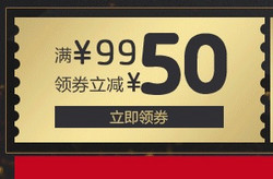 苹果MFI认证数据线4条49.9元