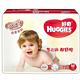 HUGGIES 好奇 铂金装 倍柔亲肤纸尿裤 M72片*3件