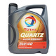 TOTAL 道达尔 极驰 Quartz Energy 9000 全合成机油5W-40 SN级别 5L/瓶