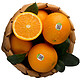 农夫山泉17.5°橙10斤装   铂金果  自营水果
