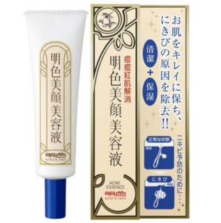 MEISHOKU 明色 丽颜祛痘精华液  15ml