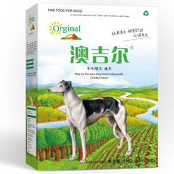 澳吉尔 中小型犬1-6岁成犬 1kg*2件