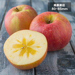 【天猫超市】新疆阿克苏冰糖心苹果1kg果径80-85mm