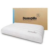Dunlopillo 邓禄普 天然乳胶枕头枕芯 45D护颈枕